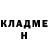 Метадон белоснежный Petro Bulkovskiy