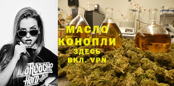 ECSTASY Мегион
