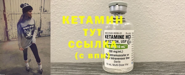 ECSTASY Мегион