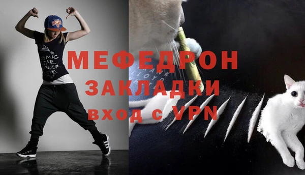 МДПВ Михайловск