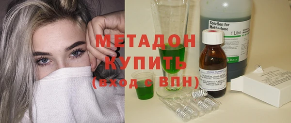 молекула духа Михайлов