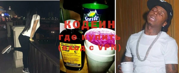 дживик Медвежьегорск