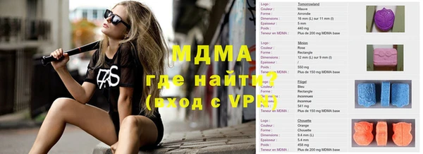 МДПВ Михайловск
