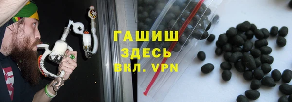 тгк Надым