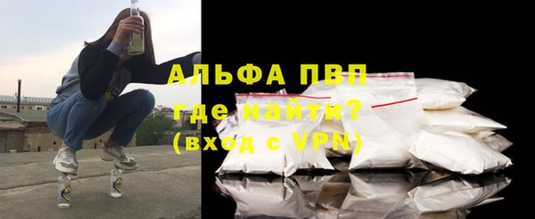 PSILOCYBIN Наволоки