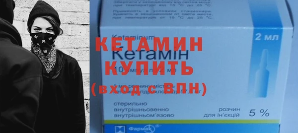 PSILOCYBIN Наволоки