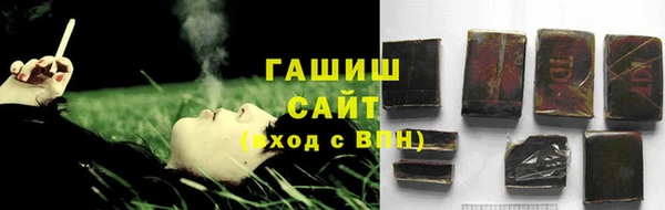 ECSTASY Мегион
