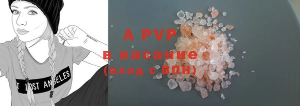 гашишное масло Медногорск
