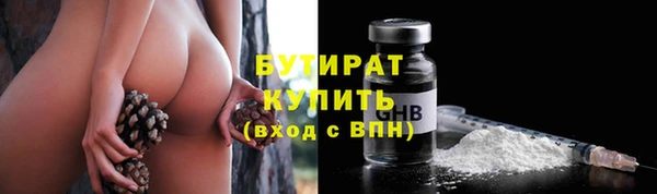 дживик Медвежьегорск