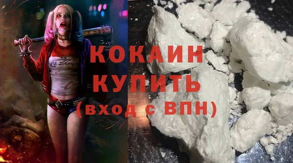 МДПВ Михайловск