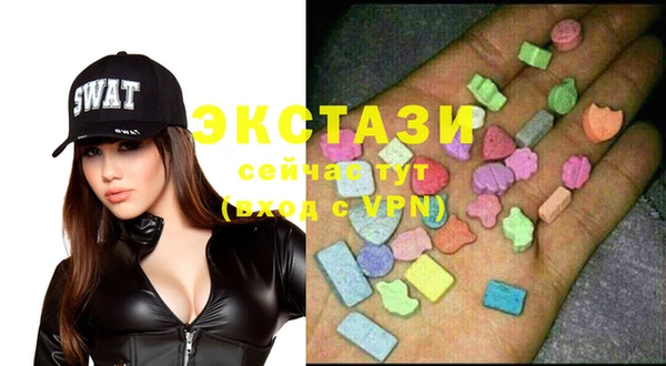 молекула духа Михайлов