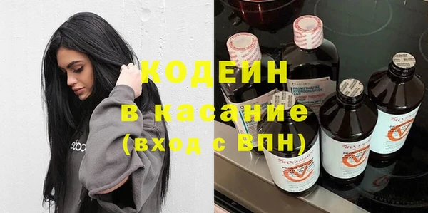 дживик Медвежьегорск