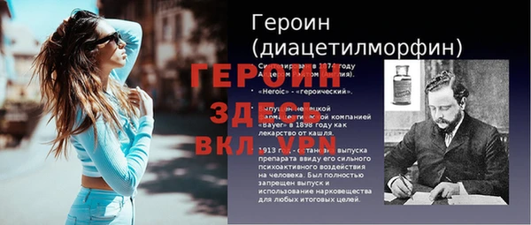 дживик Медвежьегорск