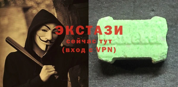 дживик Медвежьегорск