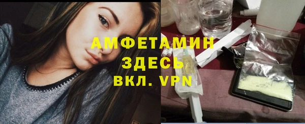 дживик Медвежьегорск